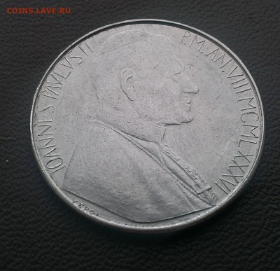 С 1 руб. Ватикан 50 лир 1986 - IMAG1807