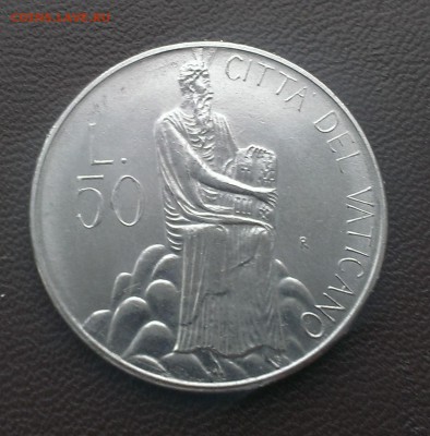 С 1 руб. Ватикан 50 лир 1986 - IMAG1806