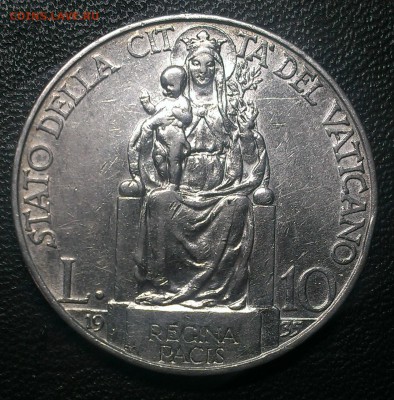 С 1 руб. Ватикан 10 лир 1935 - IMAG1795