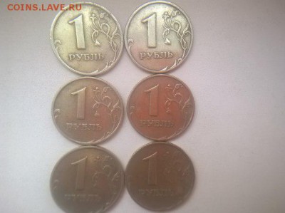 1999 г 1 р (6 шт М и СП )+1999 г 50 к (6 шт М и СП). 12 шт. - 6 рубликов 99 г. реверс