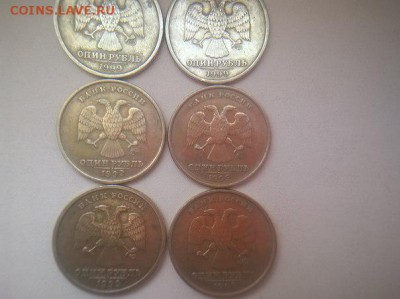 1999 г 1 р (6 шт М и СП )+1999 г 50 к (6 шт М и СП). 12 шт. - 6рубликов 99 г аверс.