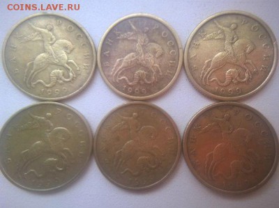 1999 г 1 р (6 шт М и СП )+1999 г 50 к (6 шт М и СП). 12 шт. - 6 50к 99 г аверс