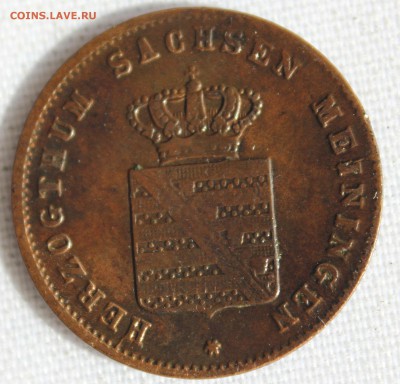4 крейцера  1854г.   до 11.06. - IMG_5857.JPG