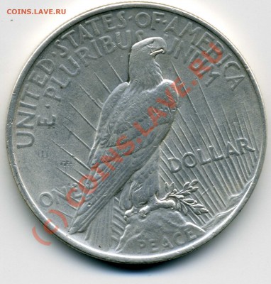 США, Доллар 1922, серебро 900 пробы, до12,07,10 22:00 МСК - img092