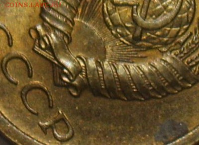 1 копейка 1967г шт 1.32. Оценка - S8308964.JPG
