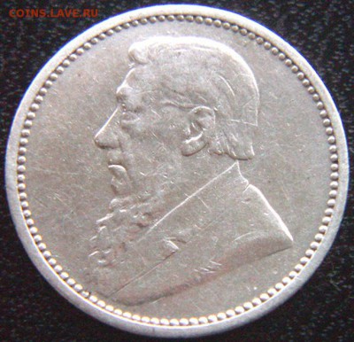 Бурская Республика_3 пенса 1893. Серебро; до 06.06_22.00мс - 10055