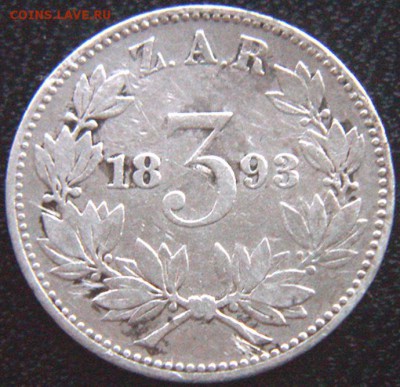 Бурская Республика_3 пенса 1893. Серебро; до 06.06_22.00мс - 10056