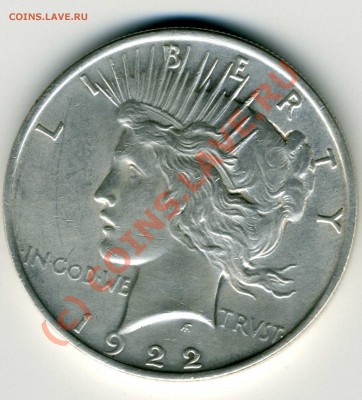 США, Доллар 1922, серебро 900 пробы, до12,07,10 22:00 МСК - img091