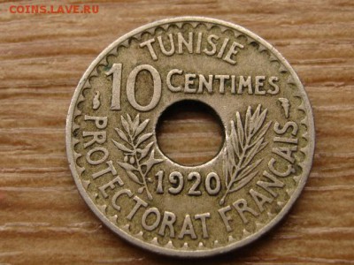 Тунис Франц. 10 сантимов 1938 км243  до 08.06.15 в 21.00 М - IMG_5204