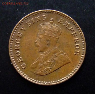 4 - Брит. Индия 1-12 анна (1923) «Георг V» (XF) А