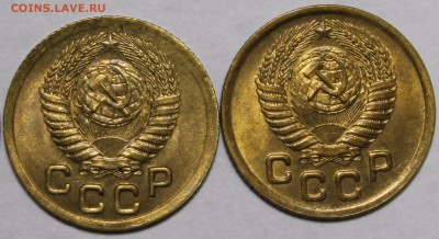 1 копейка 1951,1952 штемпельные UNC с 200р__11.06.15 - _MG_0229.JPG