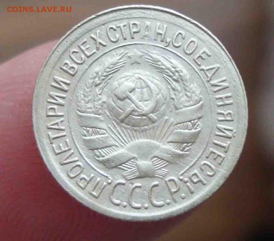 Старый герб 1коп 1935г.без узлов.До 7.06 в 22.00 мск - 5
