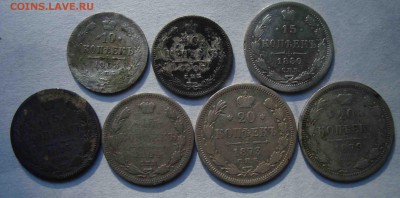 Царское серебро 7 монет 10,15,20 коп.До 7.06 в 22.00 мск - 14