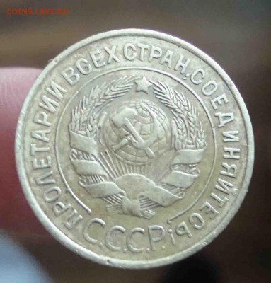 3 копейки 191935 старый герб.До 7.06 в 22.00 мск - 33