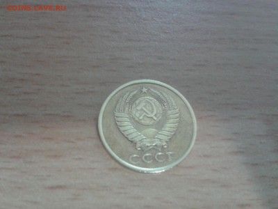 3 копейки 1940 и 2 копейки 1984. Брак - 2015-06-05 20.46.51