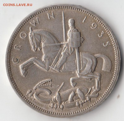 Великобритания крона 1895, 1935, шилинг 1887 - 45 (1)