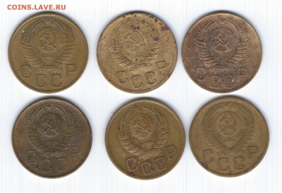 3коп.  6шт.  до 07.15  в 22.00 - 11 002