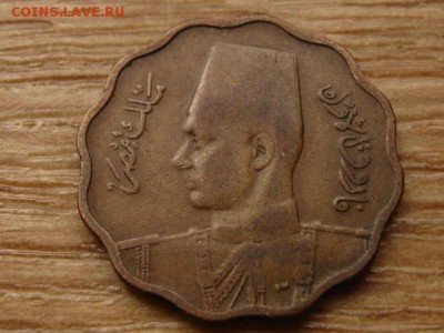 Египет 10 миллимов 1938 до 08.06.15 в 21.00 М - IMG_5201