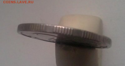 2-х руб.монеты. Брак или рукоблуды ? - 05062015018.JPG