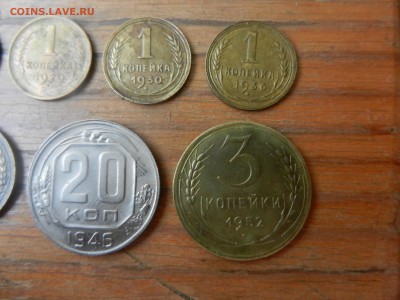 7шт ранний СССР 1к29х2 30, 36 2к40, 3к52, 20к46 до 7.6 22.00 - DSCN6551.JPG