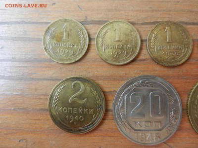 7шт ранний СССР 1к29х2 30, 36 2к40, 3к52, 20к46 до 7.6 22.00 - DSCN6550.JPG