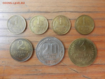 7шт ранний СССР 1к29х2 30, 36 2к40, 3к52, 20к46 до 7.6 22.00 - DSCN6546.JPG
