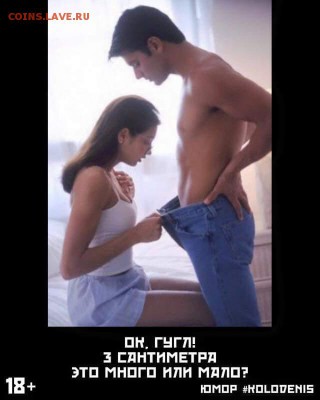 Демотиваторы - FB_IMG_1430999220710