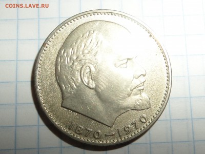 1 рубль 100 Ленину... Очень хороший ок.10.06... - SAM_1823.JPG