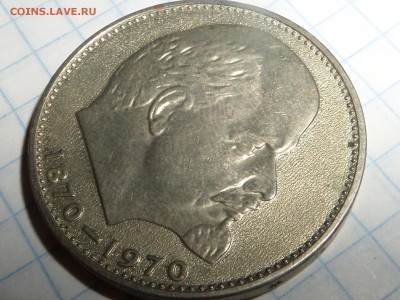 1 рубль 100 Ленину... Очень хороший ок.10.06... - SAM_1819.JPG