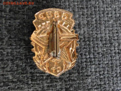 ЗНАК ГТО 1-СТ..ТЯЖЕЛЫЙ--до.8.6.15-22:00 МСК. - ГТО-1-ступени...JPG
