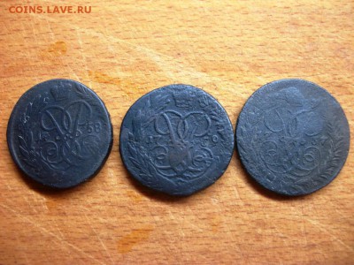 3 монеты номиналом 2 копейки, 1757, 1758 и 1759г. - 100_3463.JPG