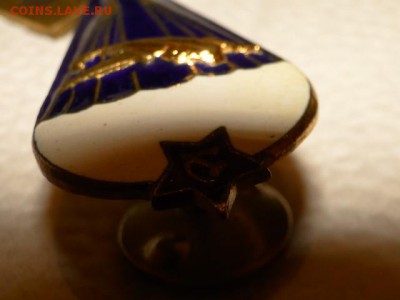 ЗНАК ПАРАШЮТИСТ ВВС ВДВ СССР. ТЯЖ.--до.8.6.15-22:00 МСК. - паращют (2).JPG