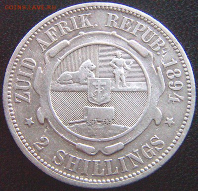 Бурская Республика_2 шиллинга 1894. Серебро; до 06.06_22.08м - 10054