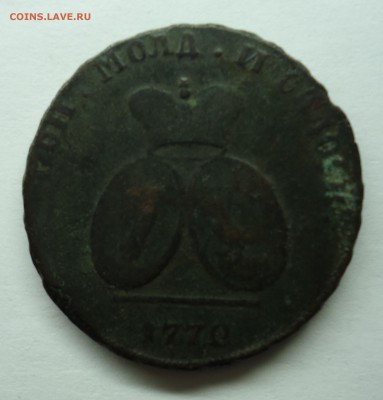 2 пара 3 копейки 1772 г. Оценка - 2 пар-2