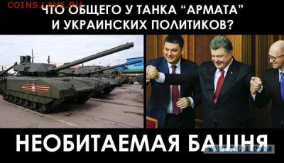 События на Украине. - R_ZonBsFzbY