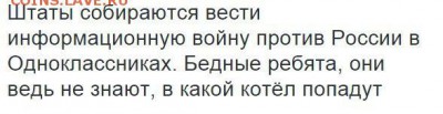 События на Украине. - HZCRv7tzkcI