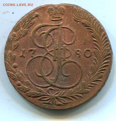 5 копеек 1780 ЕМ - k1
