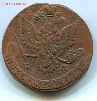 5 копеек 1780 ЕМ - kk1