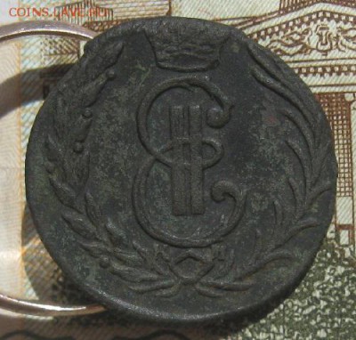 Деньга 1777г.км.до8.06. 22-30. - IMG_7416.JPG