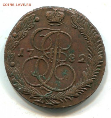 5 копеек 1782 ЕМ - k3