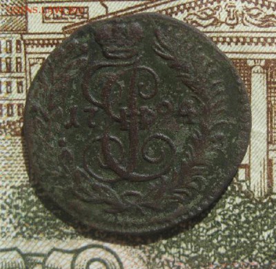 Полушка 1794г.км.R1.до8.06. - IMG_7389.JPG