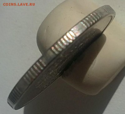 2-х руб.монеты. Брак или рукоблуды ? - 06062015021.JPG