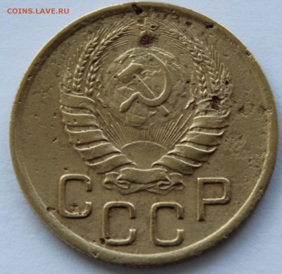 3 коп 1941 год определение разновида - IMG_9648.JPG