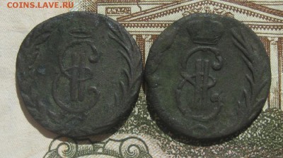 2 деньги 1769,71г.км.до8.06. - IMG_7396.JPG