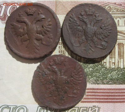 3 деньги 1737,48,49г.до8.06. 22-30. - IMG_7400.JPG