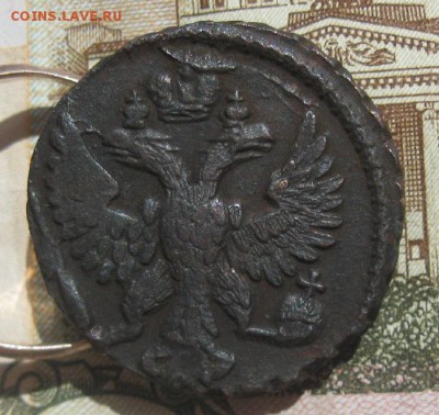 Деньга 1748г.красивая.до8.06. - IMG_7414.JPG
