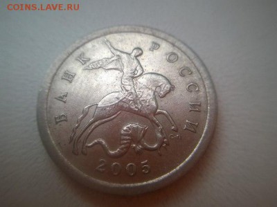 5 копеек 2005 г С-П. Шт. 2.1 (Б) ? Помощь в определении. - 5к 2005 аверс шт 2.1.