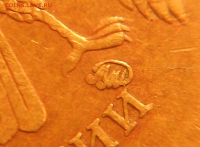 10 руб. 2010м шт. 2.3В3, до 21.00мск 09.06.15 - 10р. шт. 2.3В3 060615 003