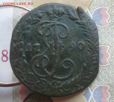 Деньга 1790г.км.до8.06. - IMG_7439.JPG