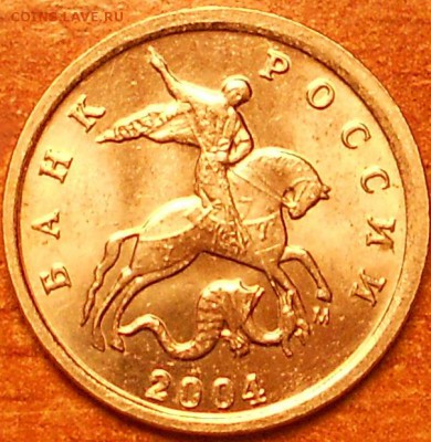 1к. 2004м шт. 1.2Б двойные поводья до 21.15мск 09.06.15 - 1к. 2004м шт. 1.2Б двойные поводья 060615 001
